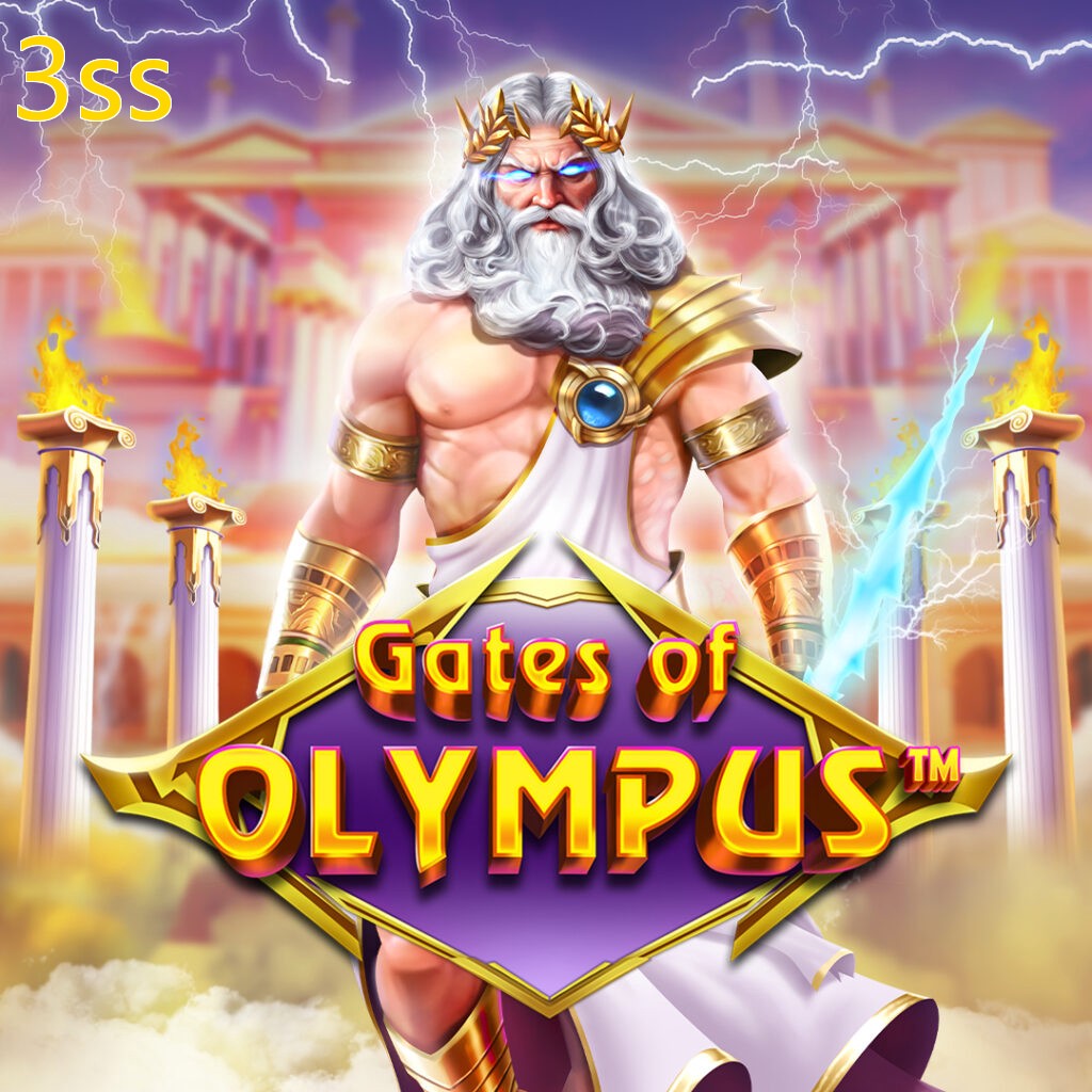 Gates of Olympus